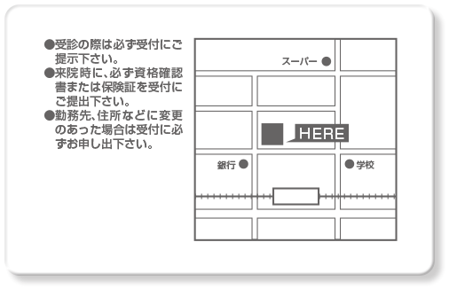 ウラ面デザイン U03 地図